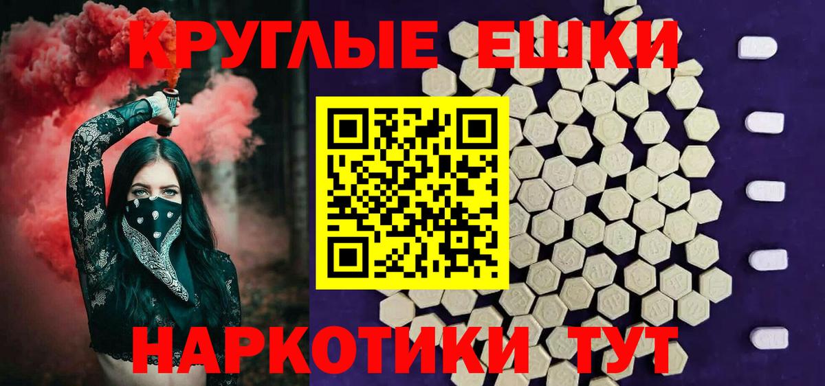 ЭКСТАЗИ TESLA Кингисепп