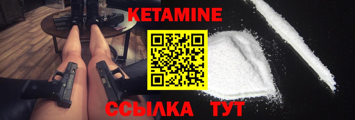 Гашиш  Вход с VPN  Кингисепп  Конопля  Меф МЯУ МЯУ   КОКАИН  Гашиш  Канабис 