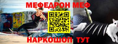 гашиш Кумертау