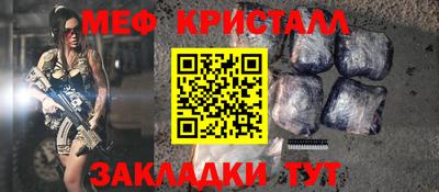 Альфа ПВП Кунгур