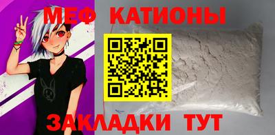 гашиш Кумертау