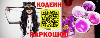 гашиш Кумертау