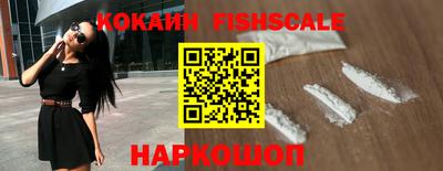 меф Кулебаки