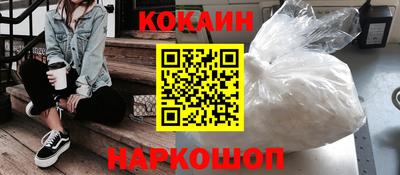 гашиш Кумертау