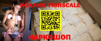Альфа ПВП Кунгур