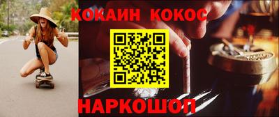 гашиш Кумертау