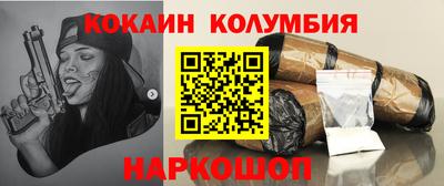 Альфа ПВП Кунгур