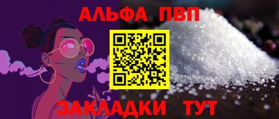 гашиш Кумертау