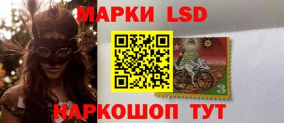 гашиш Кумертау
