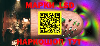 меф Кулебаки