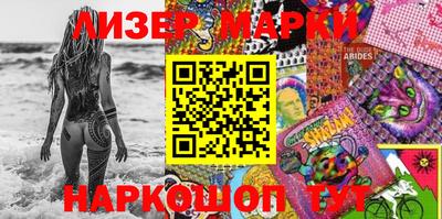 Альфа ПВП Кунгур
