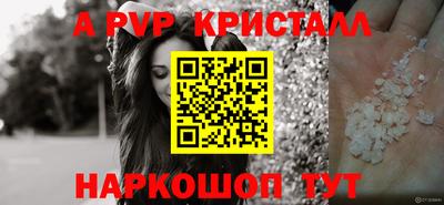 меф Кулебаки