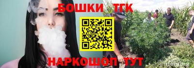 гашиш Кумертау
