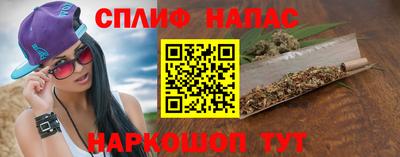 меф Кулебаки