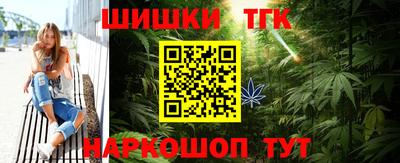 Альфа ПВП Кунгур