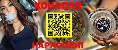 меф Кулебаки