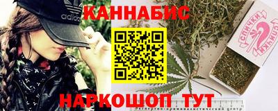 меф Кулебаки