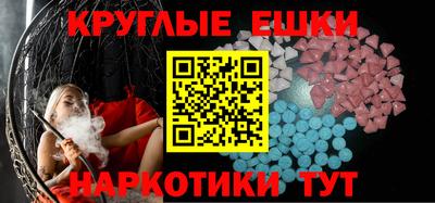 Альфа ПВП Кунгур