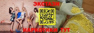 гашиш Кумертау