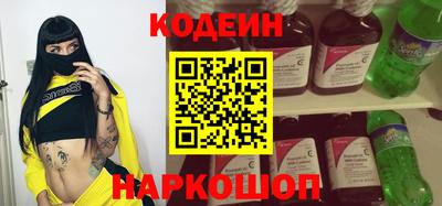 меф Кулебаки
