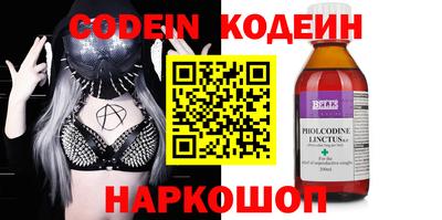 гашиш Кумертау
