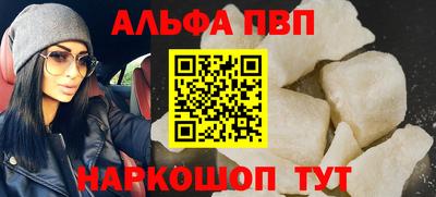 меф Кулебаки