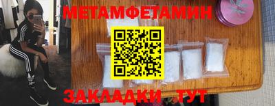 гашиш Кумертау