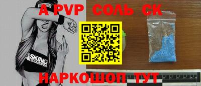 гашиш Кумертау