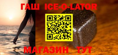меф Кулебаки