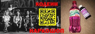 меф Кулебаки