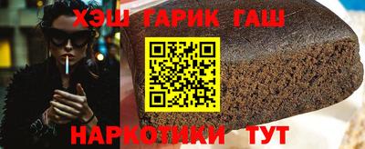 Альфа ПВП Кунгур