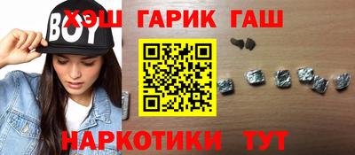 Альфа ПВП Кунгур