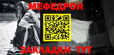 гашиш Кумертау