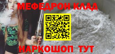 гашиш Кумертау