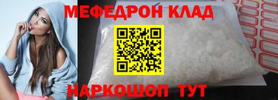 Альфа ПВП Кунгур